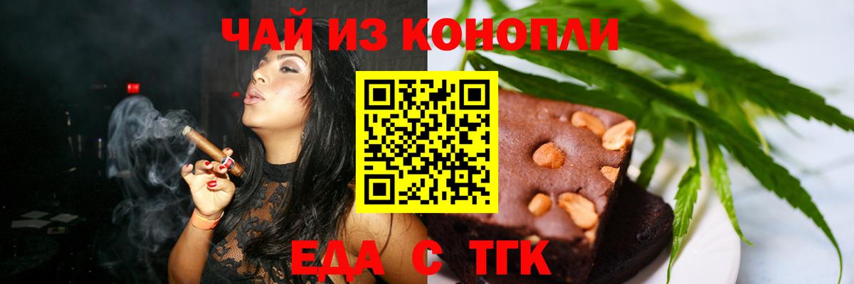 МЕФ  COCAIN  Сарапул  Лсд 25  ГАШИШ  МАРИХУАНА  Вход с VPN  МЕФ кристаллы 