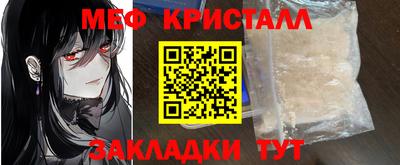 скорость Будённовск