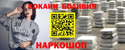 mdpv Бузулук