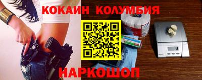 скорость Будённовск