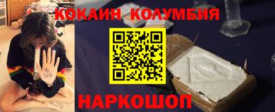 mdpv Бузулук