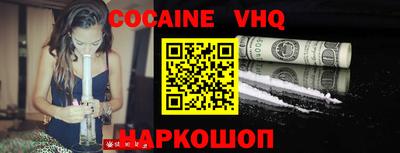 mdpv Бузулук
