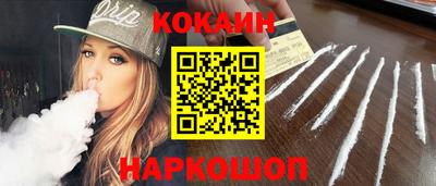 mdpv Бузулук