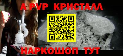 mdpv Бузулук