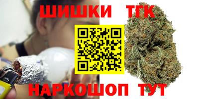 mdpv Бузулук