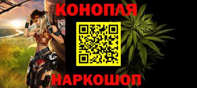 скорость Будённовск