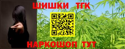 гашиш Бугуруслан