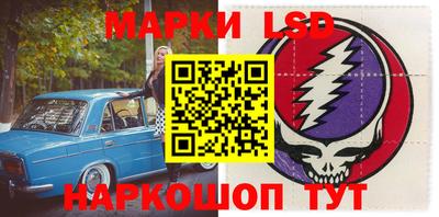 mdpv Бузулук