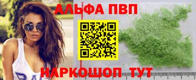 гашиш Бугуруслан