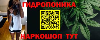 МДМА Новокубанск