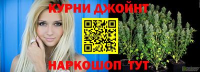 mdpv Бузулук