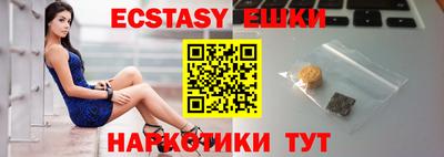 скорость Будённовск