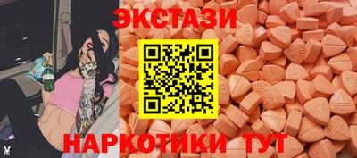 гашиш Бугуруслан