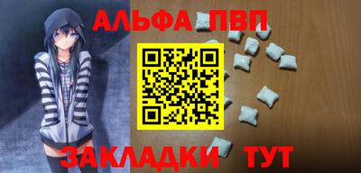 гашиш Бугуруслан