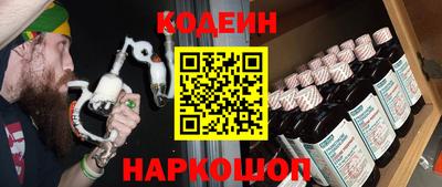 mdpv Бузулук