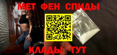 гашиш Бугуруслан
