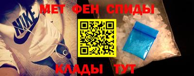 скорость Будённовск