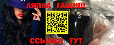скорость Будённовск