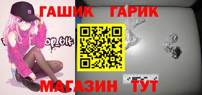 скорость Будённовск
