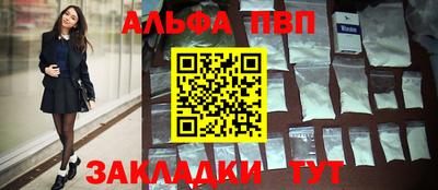 гашиш Бугуруслан