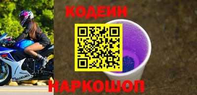 mdpv Бузулук