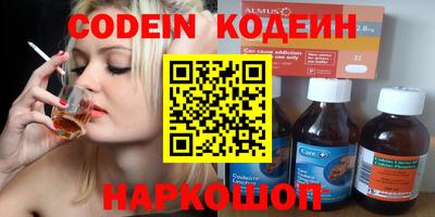 mdpv Бузулук