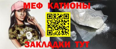 скорость Будённовск