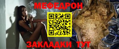 mdpv Бузулук