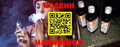 гашиш Бугуруслан